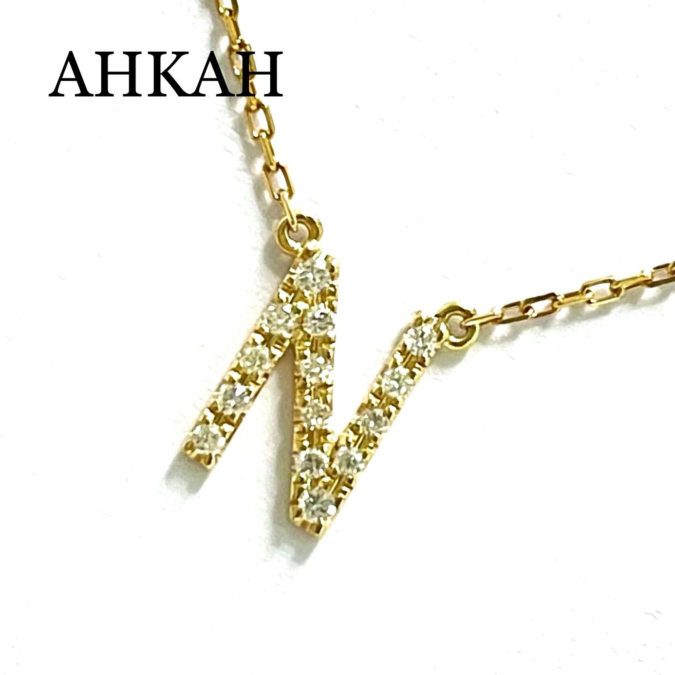 AHKAH / アーカー　イニシャルネックレス　N　K18YG　0.05ct