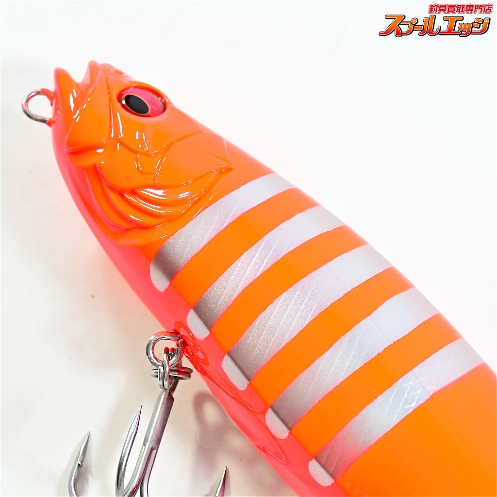 メガドッグ220 Amazon.co.jp: メガバス メガドッグ 220 ドチャートコノシロ