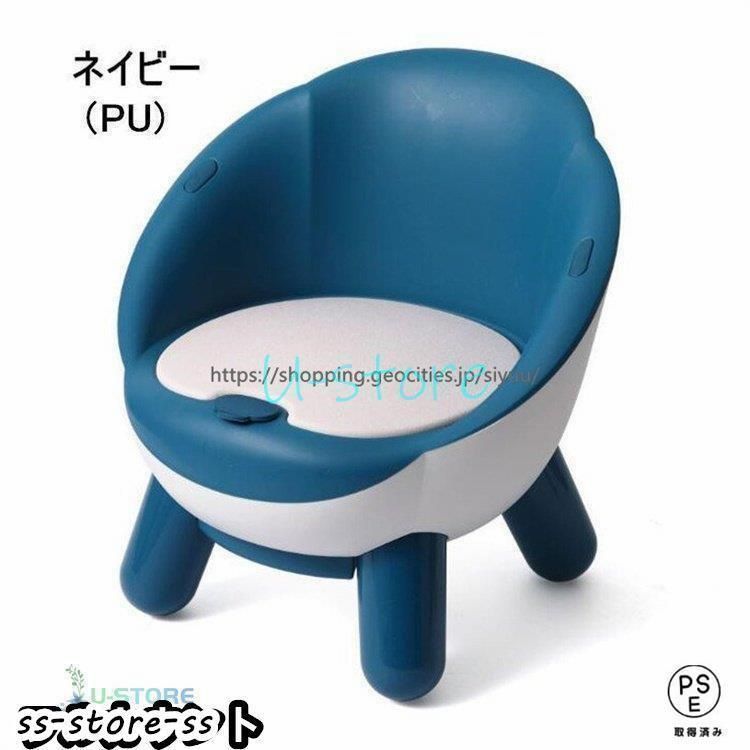 ベビーチェア キッズチェア 子供用椅子 食事椅子 赤ちゃん用 子供チェア ダイニング 6ヶ月以上