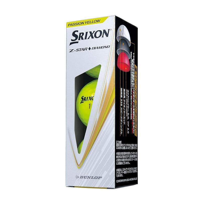 SRIXON