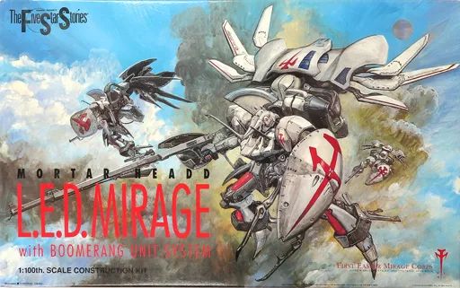 [Used] Plastic Model 1/100 Red Mirage Boomerang Unit “Five Star Story” [FS-80]