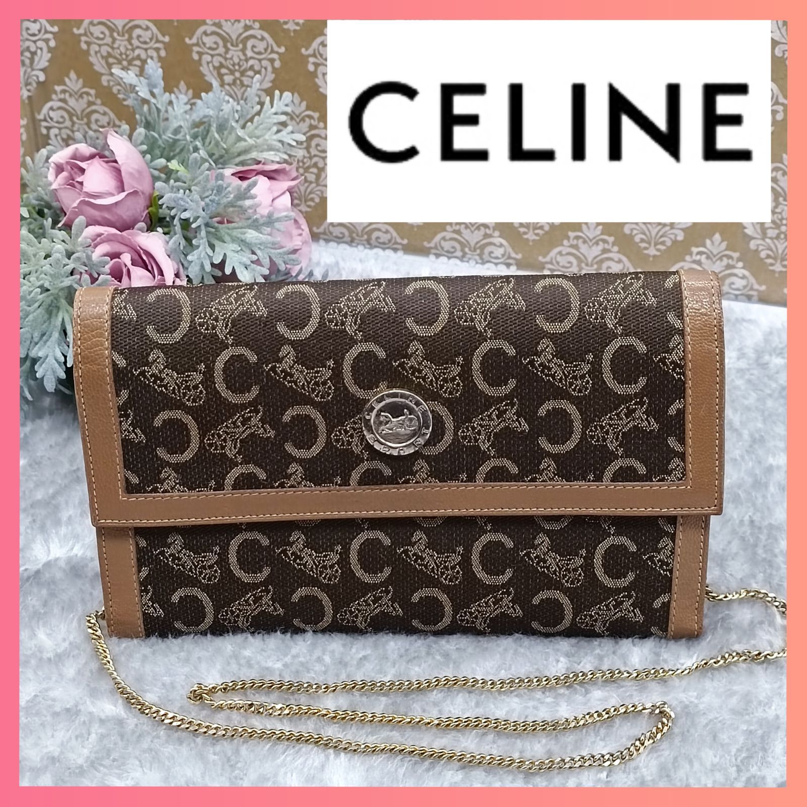 CELINE チェーンウォーレット ショルダーバッグセリーヌ 長財布 はやめ