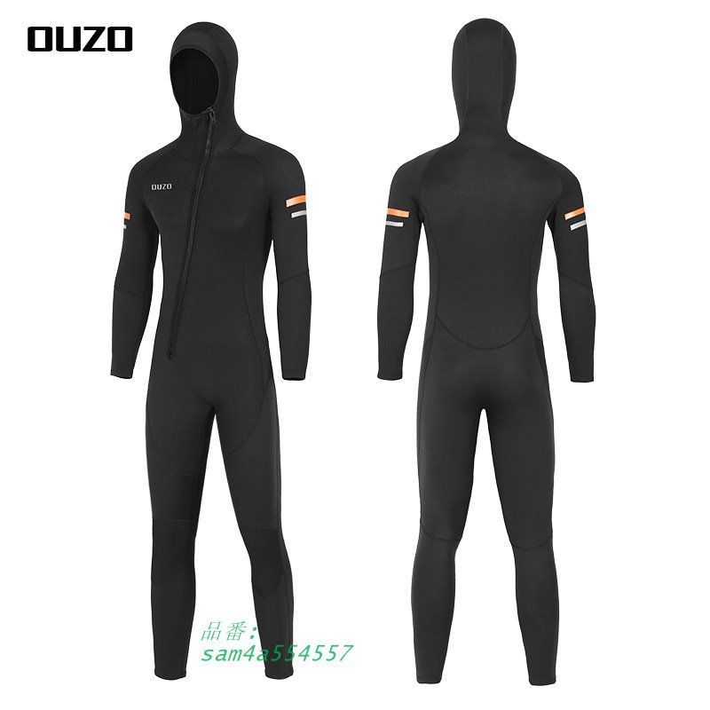 フルスーツ ストレッチ