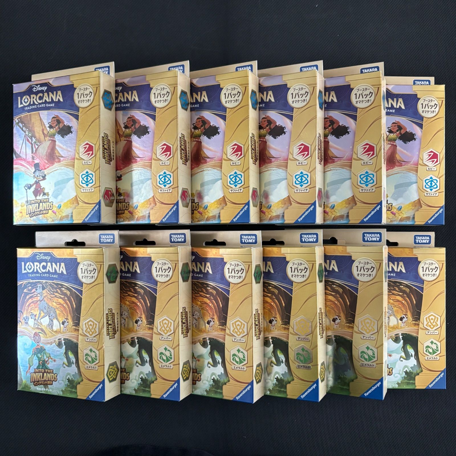 新品 未開封 / ディズニー ロルカナ / 構築済みデッキ / インク