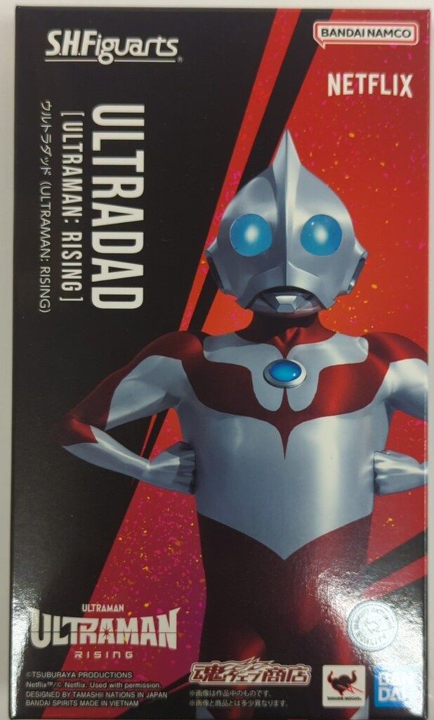 4個セットS.H.Figuarts ウルトラダッドULTRAMAN RISING ウルトラマン