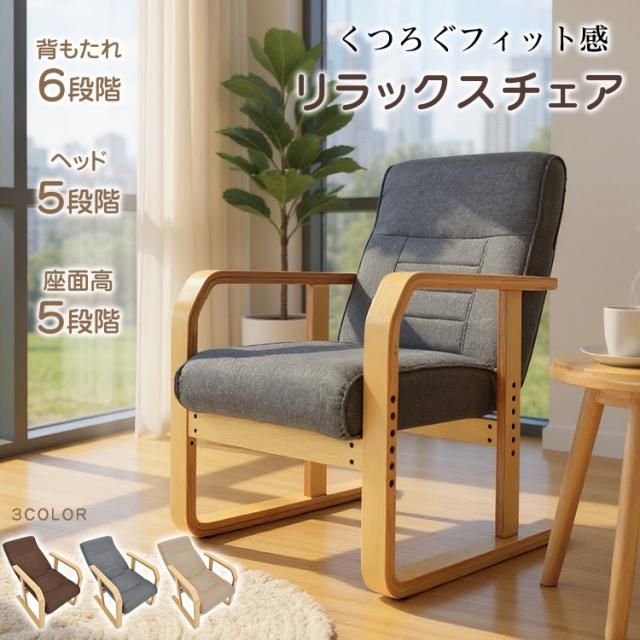 ミュウツー ストア