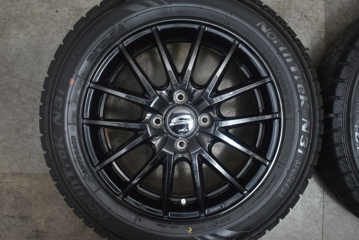 スイフト デミオ