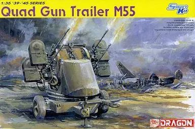 [Used] plastic model 1/35 4-barreled anti-aircraft gun M55 w/gun trailer [6421]