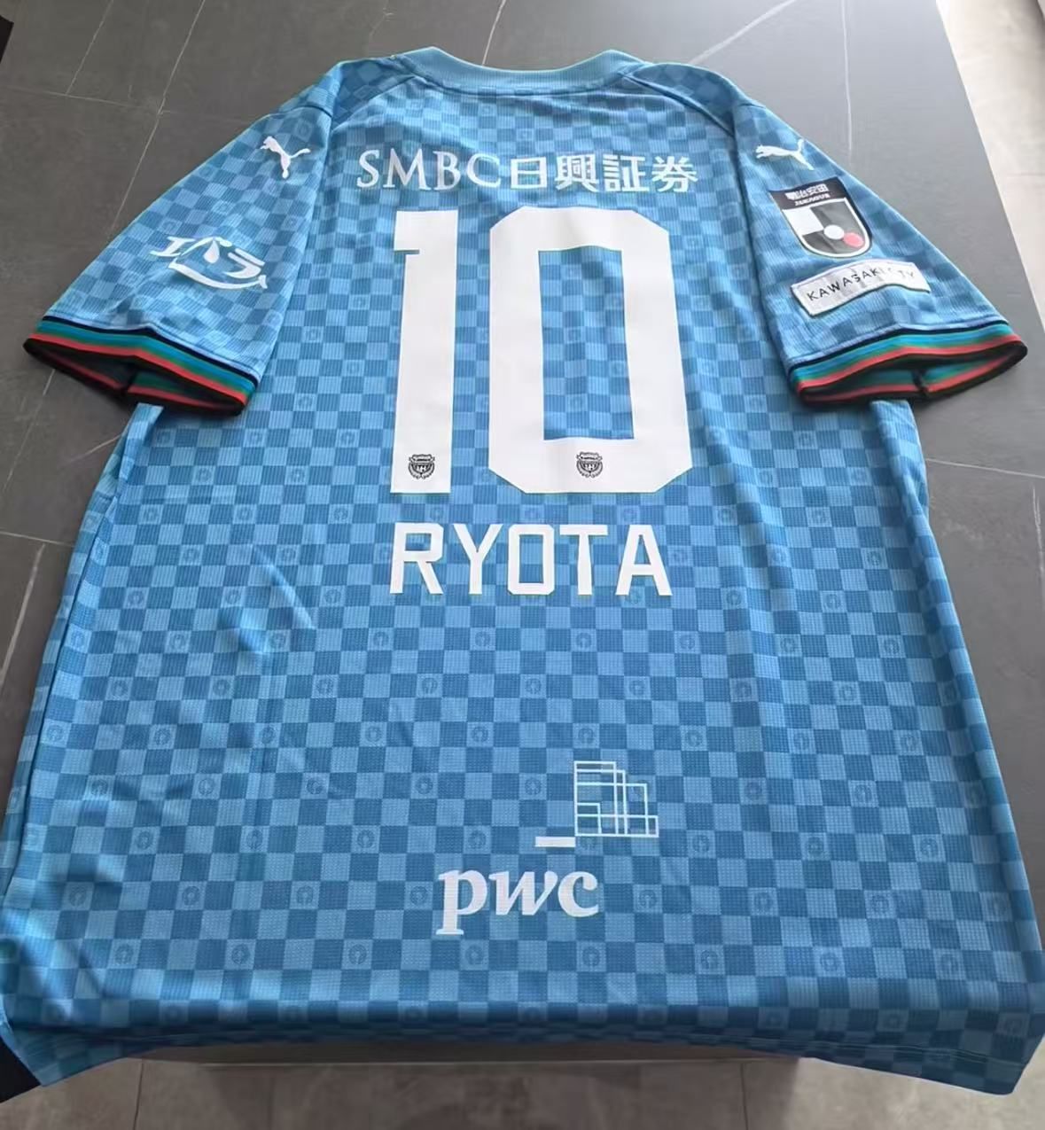 川崎フロンターレ 大島僚太 2024シーズンユニフォーム - メルカリ