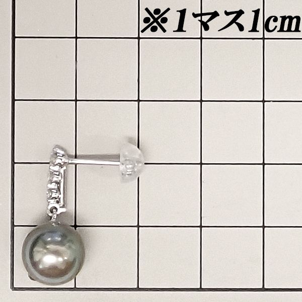 黒蝶真珠(南洋真珠) ピアス ダイヤモンド K18ホワイトゴールド 揺れる  