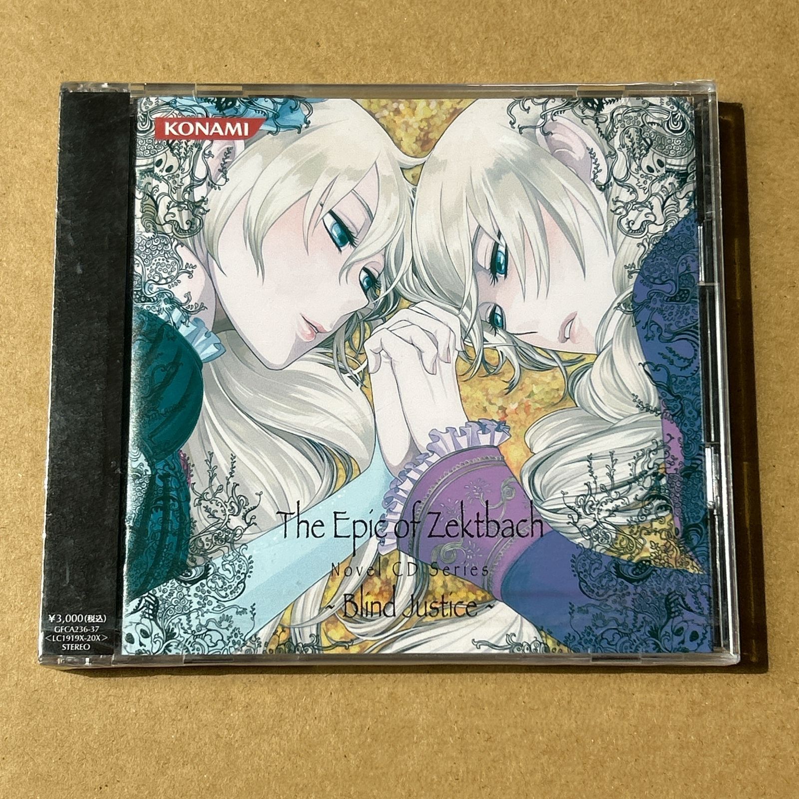 The Epic of Zektbach Novel CD Series Blind Justice CD