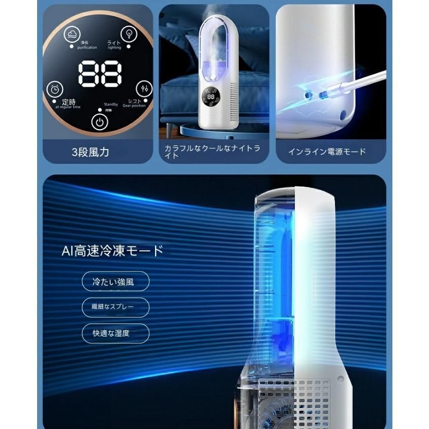 2018年製　ダイソン　空気清浄機能付タワーファン　TP00　羽根無し扇風機 楽天市場】ダイソン 空気清浄機能付き タワーファン 空気清浄機