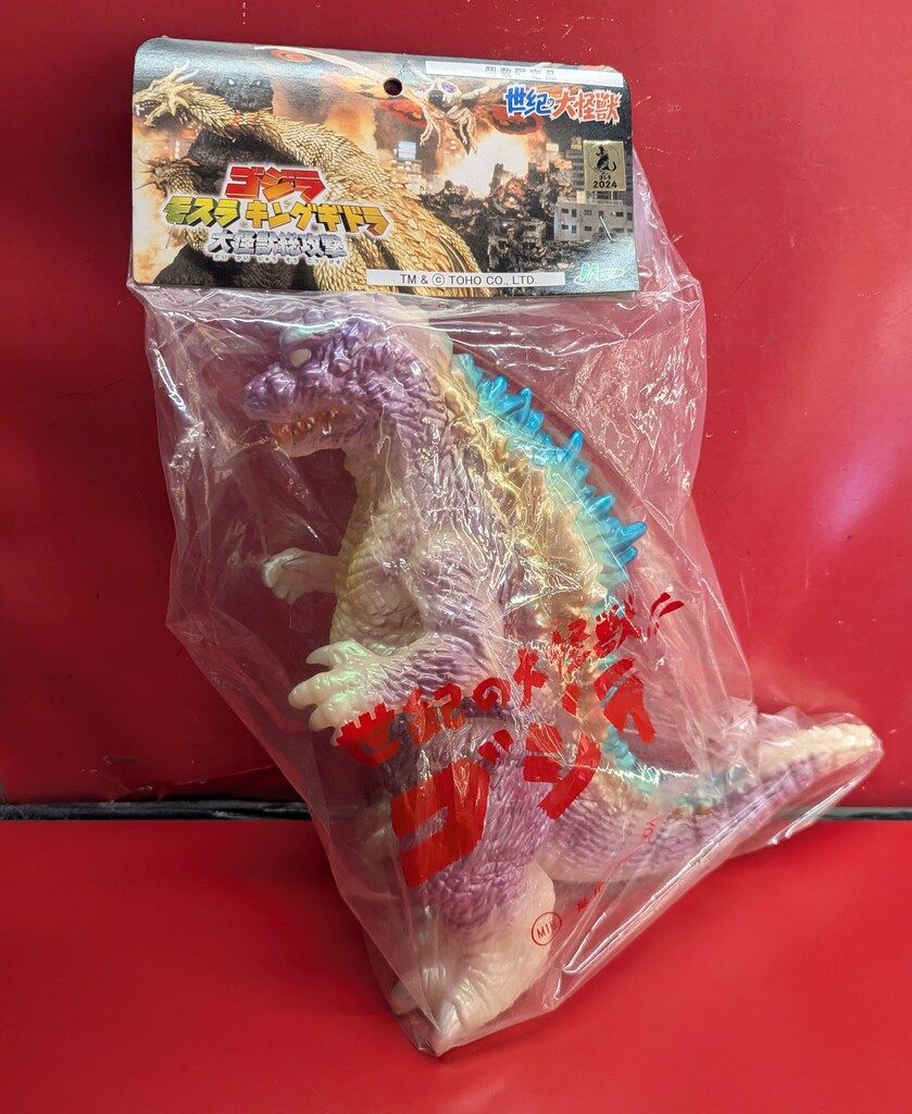 【未使用 タグ付】ムビモン ゴジラＦＷ「モンスターX」新旧２体セット Amazon.com: バンダイ(BANDAI) Movie Monster Series Monster X