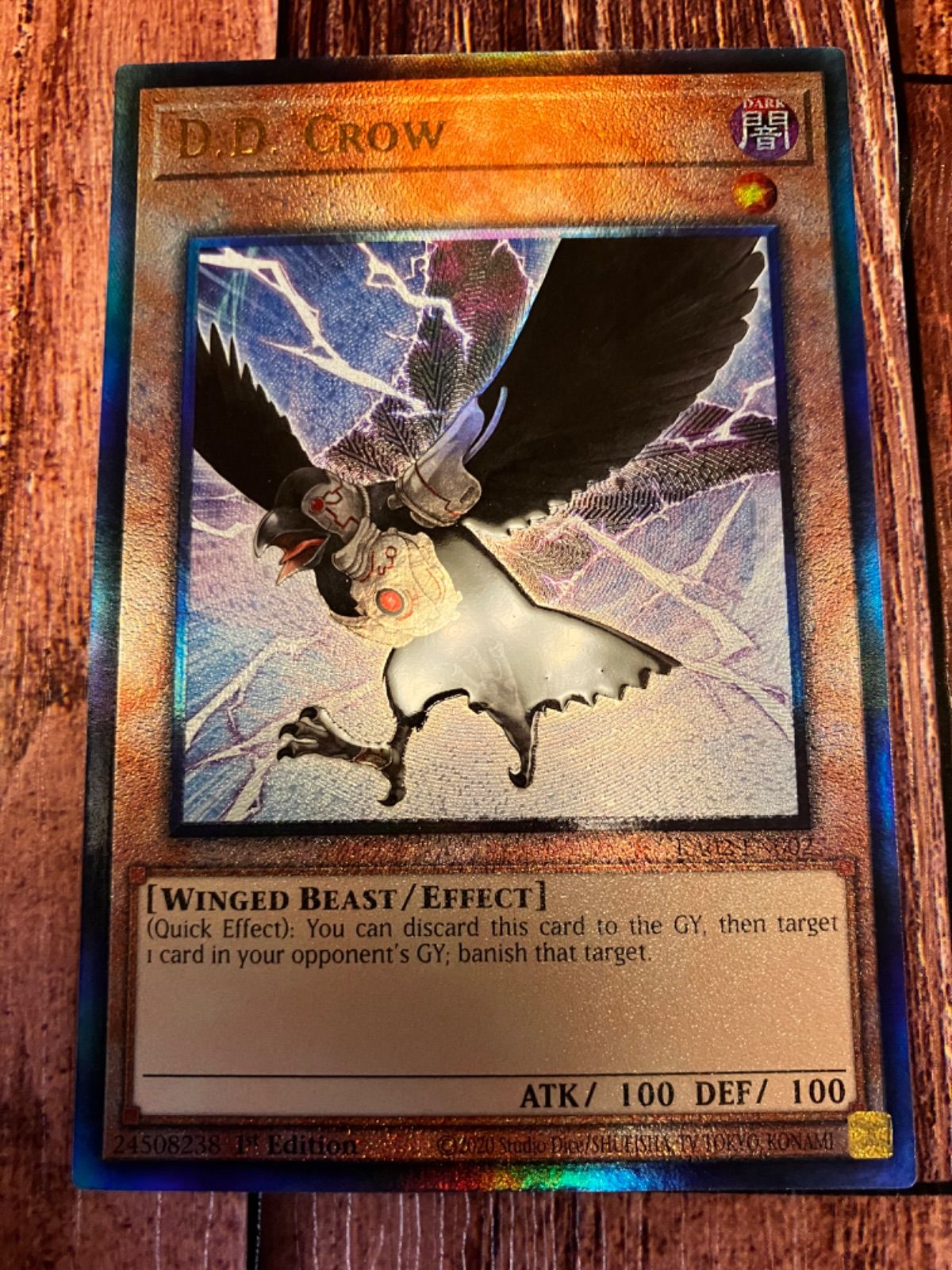 DDクロウ レリーフ アルティメットレア 英語版 1st 北米版 遊戯王 英語