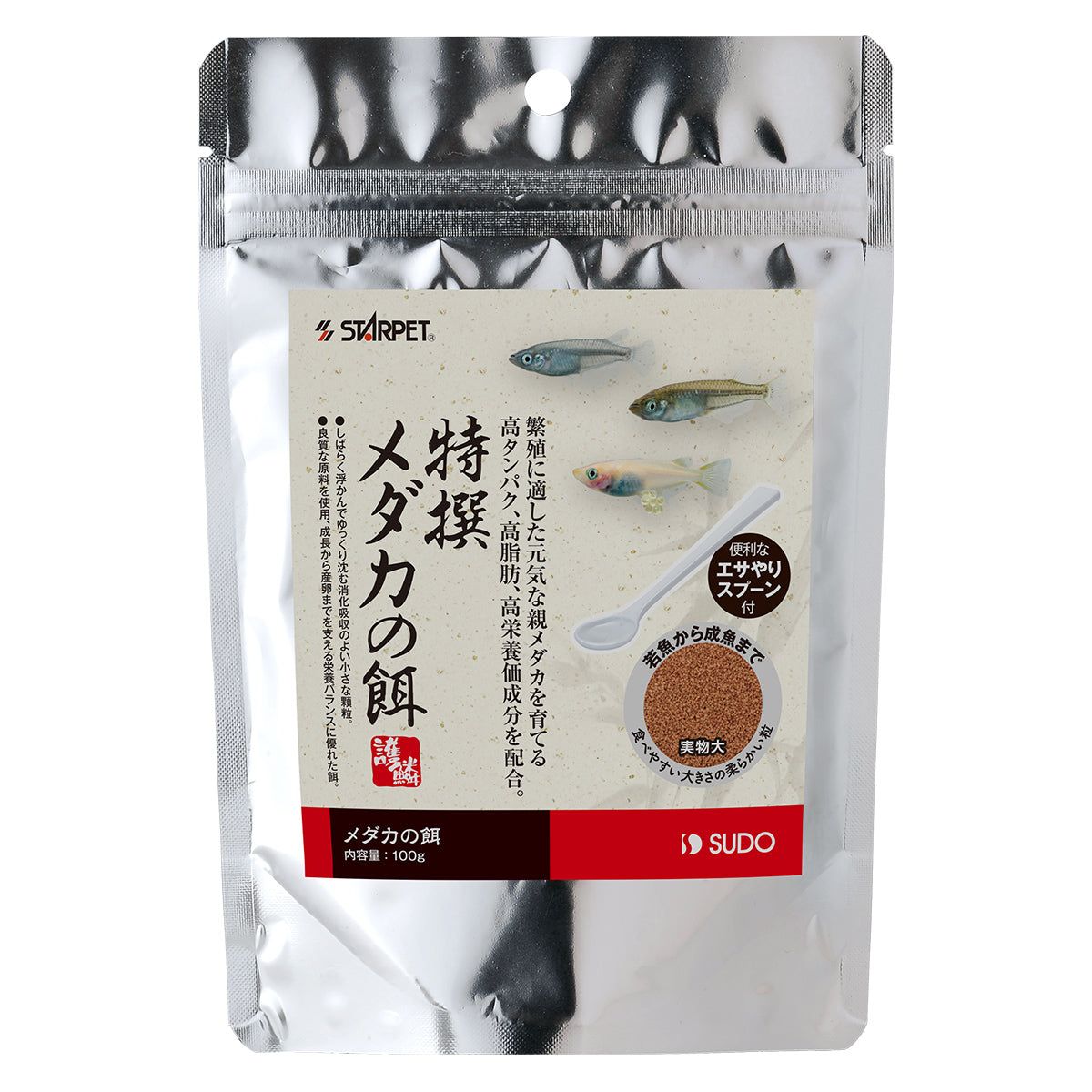 販売 【真作】/藤原完堂/青緑田園風景図/絹表装/布袋屋掛軸A-633 真作