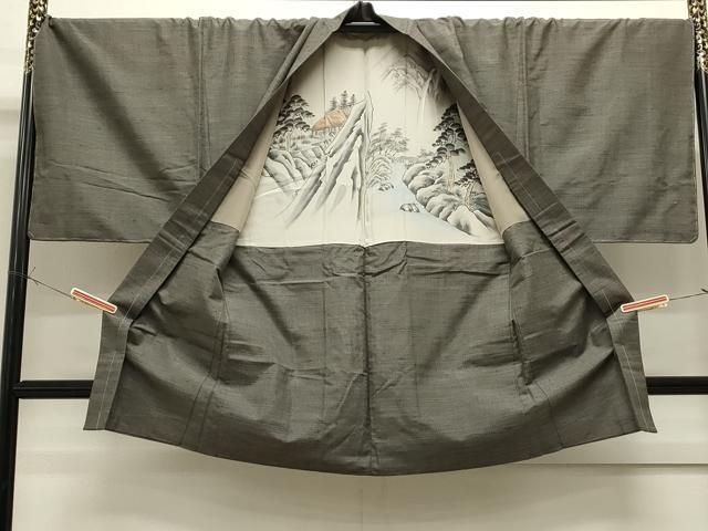 紬