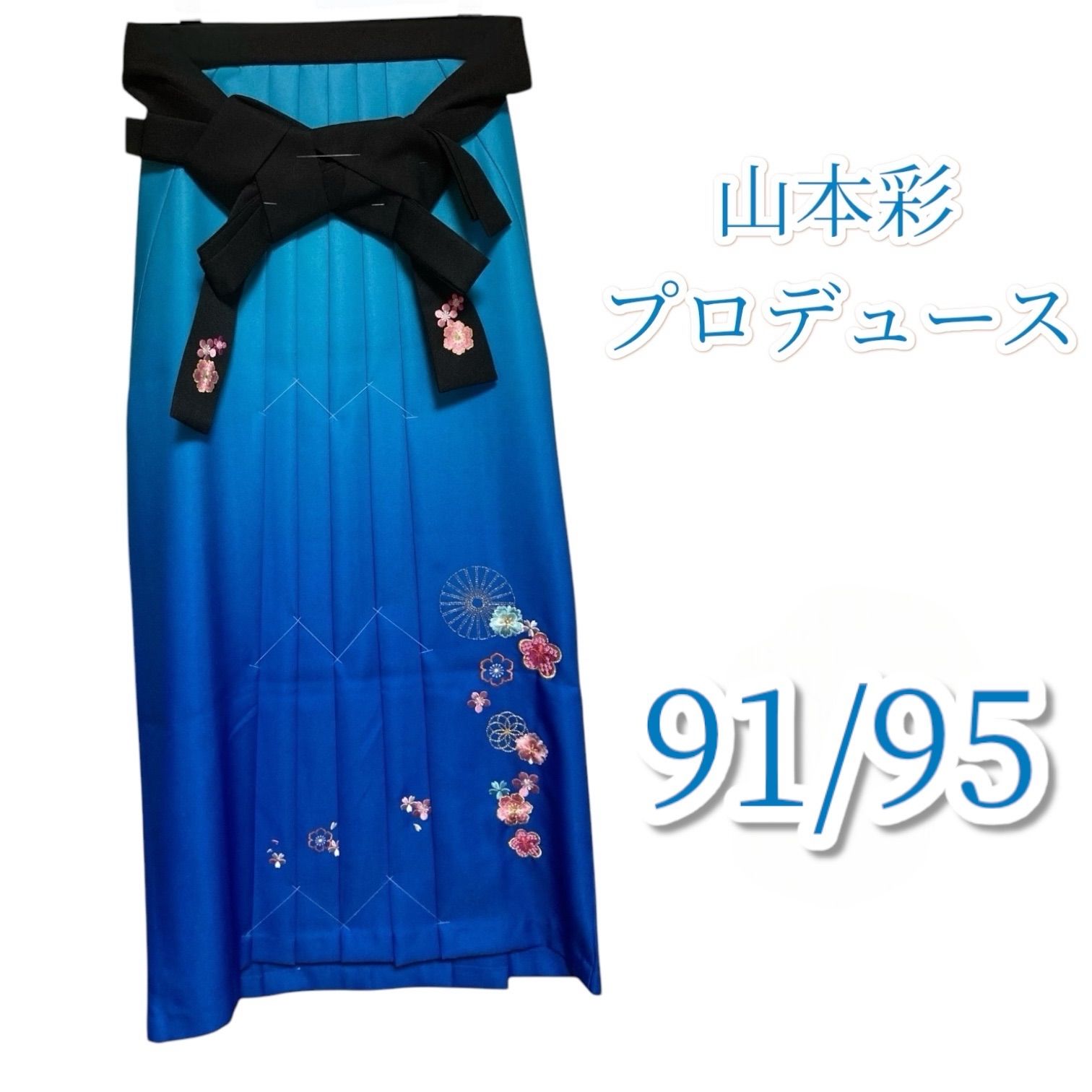 楽天市場】訪問着 作家の通販 m2120＊正絹 作家物落款 童子 手縫い