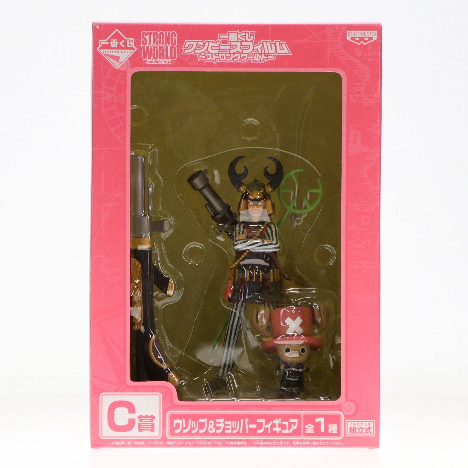 C賞 ウソップu0026チョッパー 一番くじワンピースフィルム〜ストロングワールド〜 ONE PIECE フィギュア プライズ バンプレスト