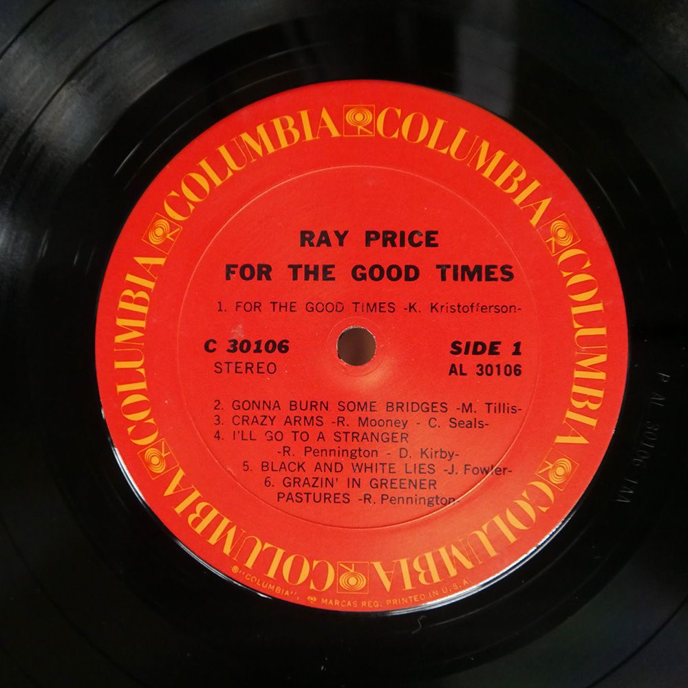 US盤 RAY PRICE/FOR THE GOOD TIMES/COLUMBIA C30106 LP - メルカリ