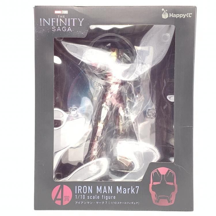 中古】未開封)A賞 アイアンマン マーク7 HAPPYくじ MARVEL THE