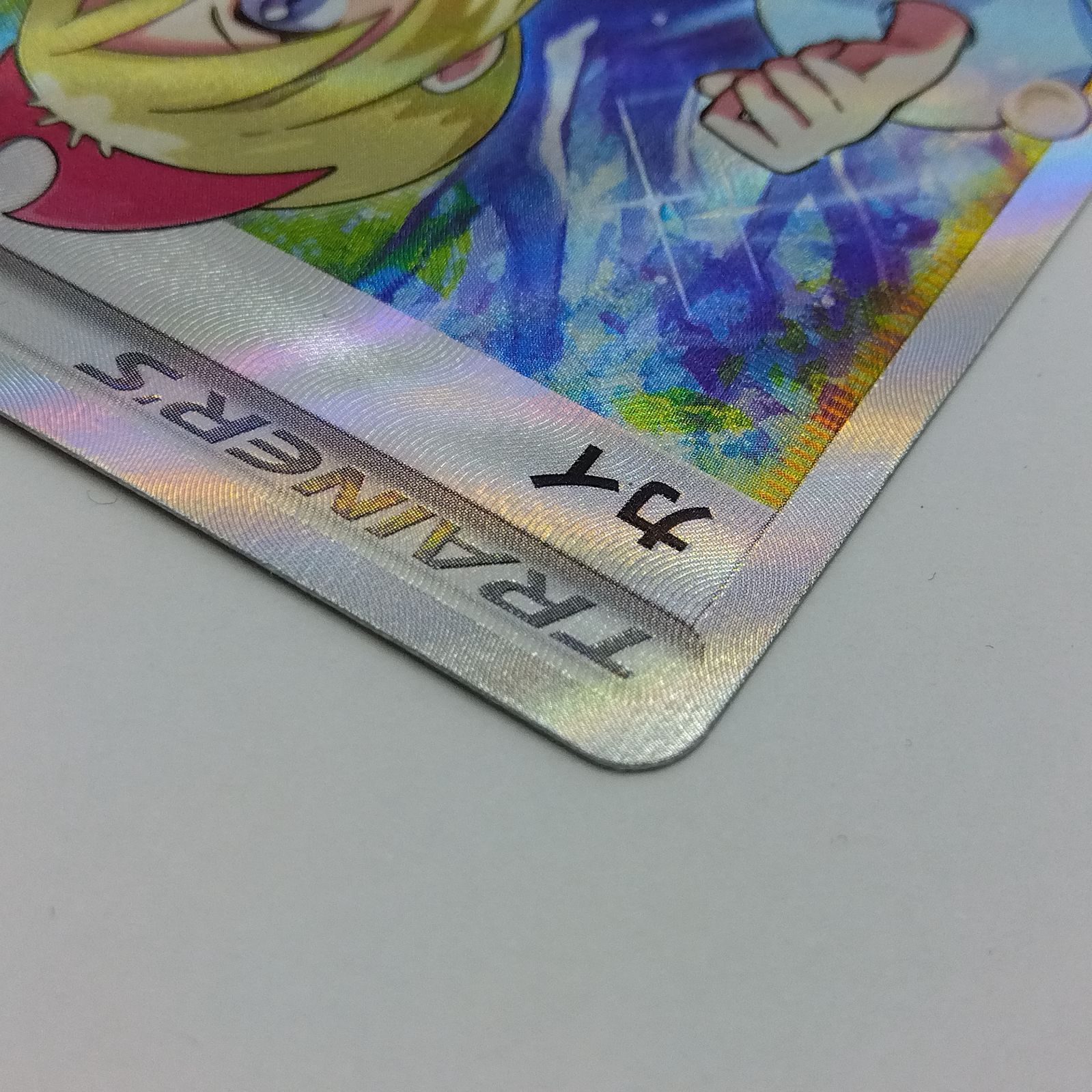プレイ用】ポケモンカードゲーム s10P 077/067 SR カイ 1枚