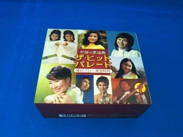 歌謡曲ヒットパレード（オムニパス）CD10枚 オムニバス) CD 至福の歌謡曲 ザ・ヒットパレード 渡辺プロ