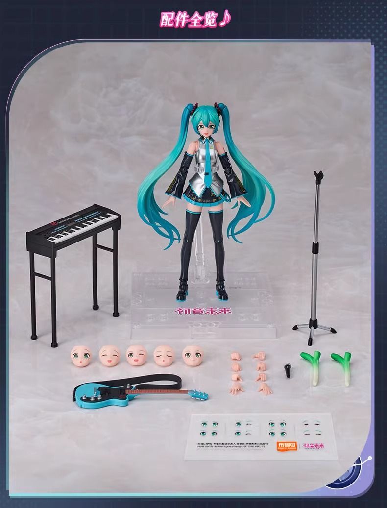 海外限定 初音ミク アクション フィギュア 奇跡版 ボーカロイド