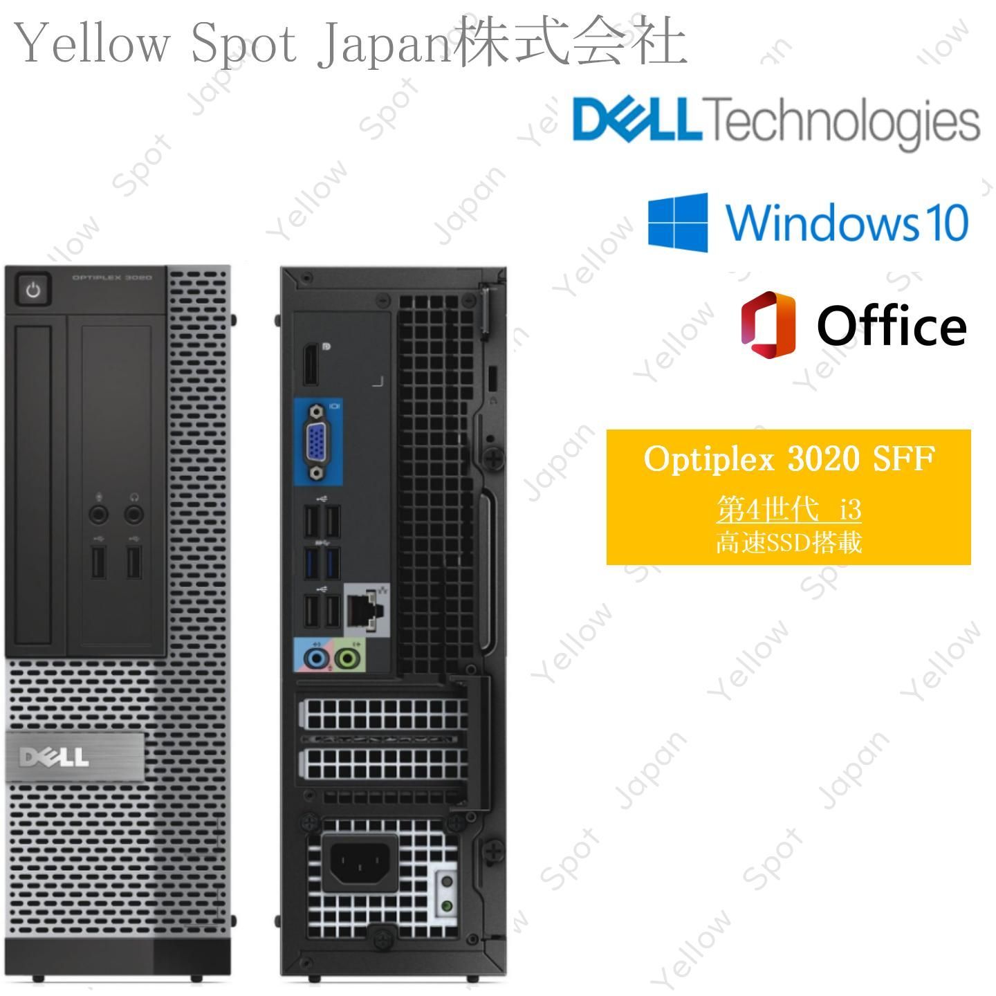 PC DELL OPTIPLEX 3020 SFF デスクトップ パソコン Core i3 第4世代 8GB SSD128GB 動作 済 Win11 Pro 搭載 整備済み品