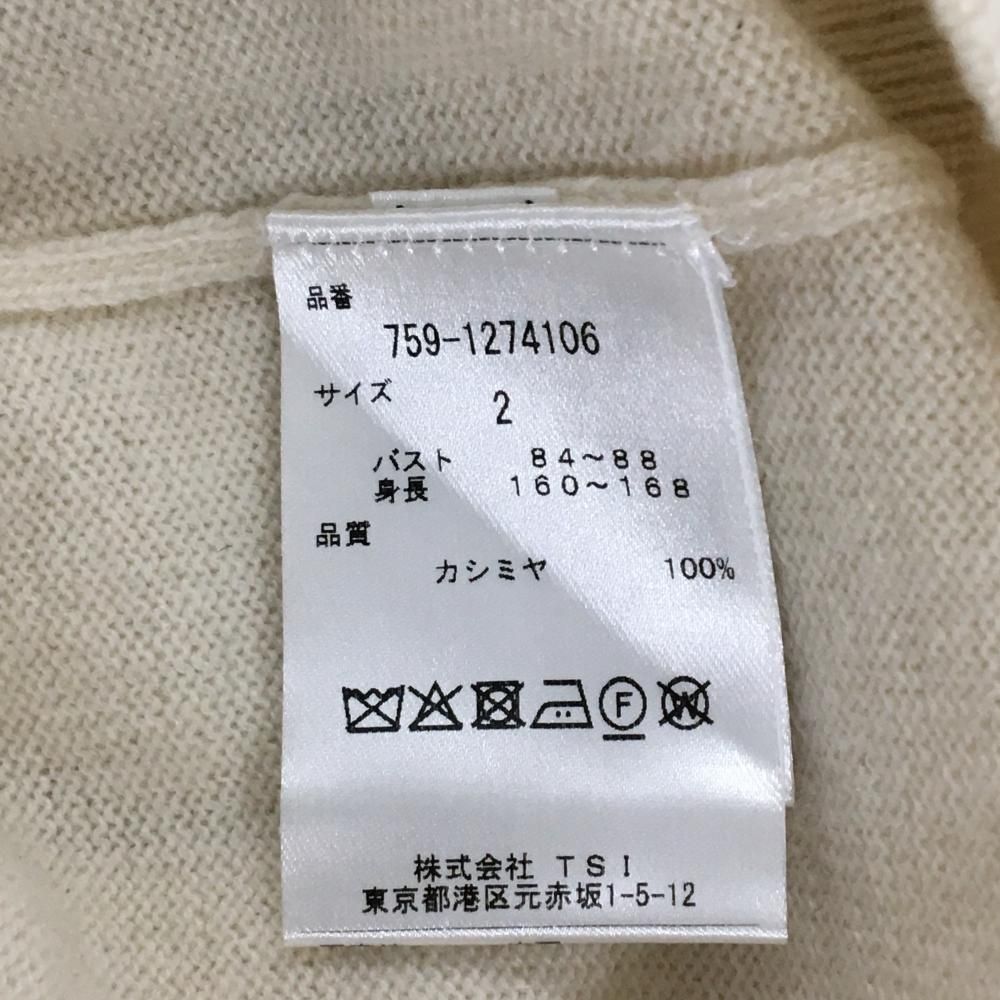 美品】マスターバニー タートルネックセーター アイボリー カシミヤ100