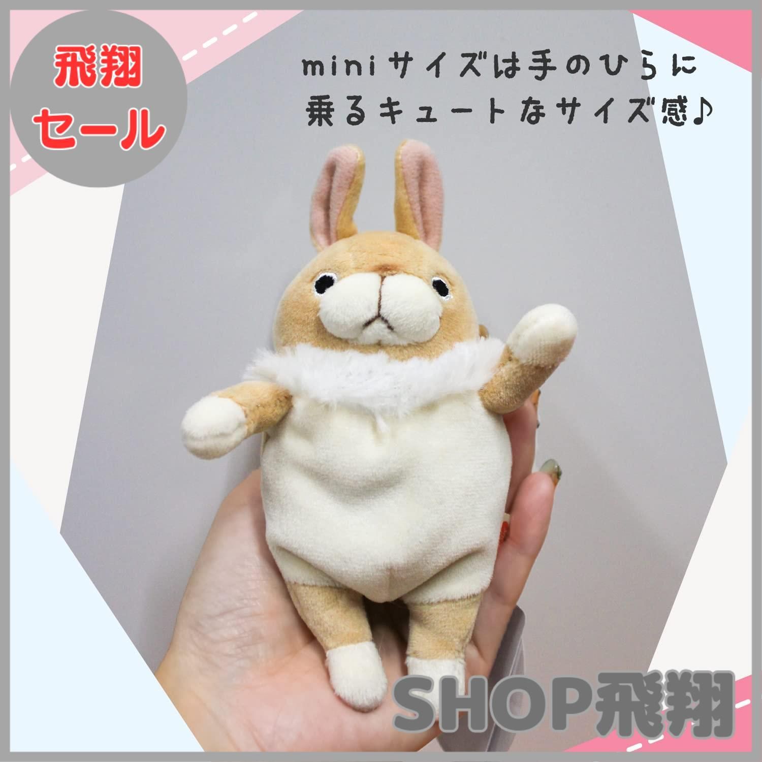 大安売り】シナダグローバル(Shinada Global) もちシリーズ もち