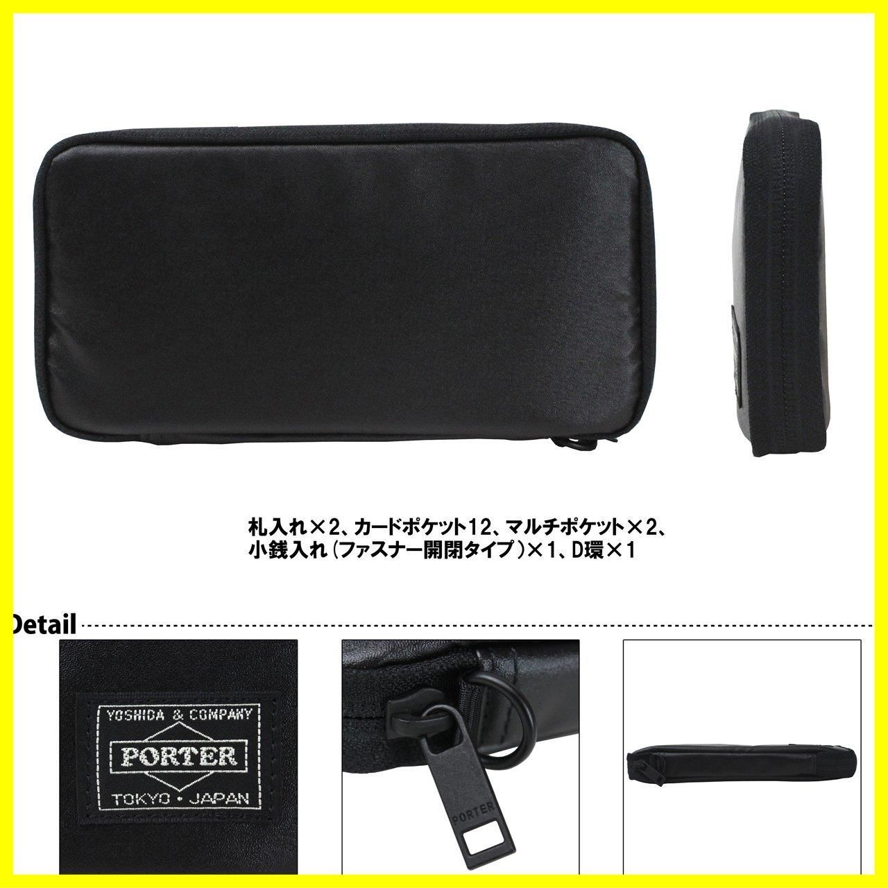 TACTICAL|タクティカル 654-07080