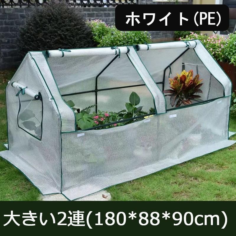屋内または屋外ガーデニング