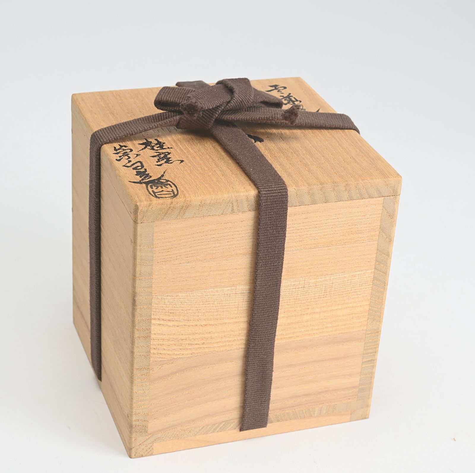 桂窯 寄神宗白 雲華焼 火入 共箱 茶道具 - メルカリ