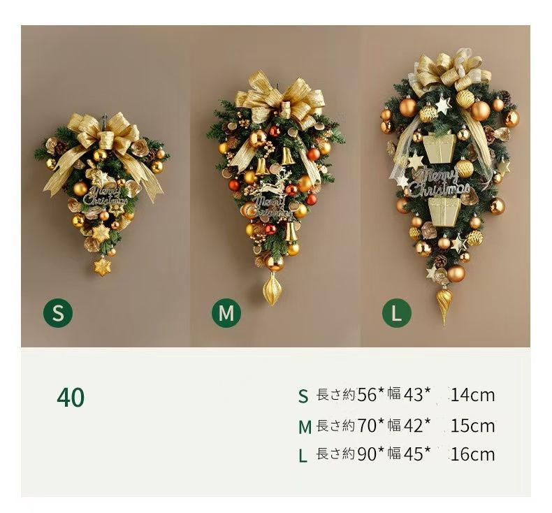 No153 でっかいリボンとリンリンベル♪キラキラクリスマスリース❅2024 No153 でっかいリボンとリンリンベル♪キラキラクリスマスリース❅2024