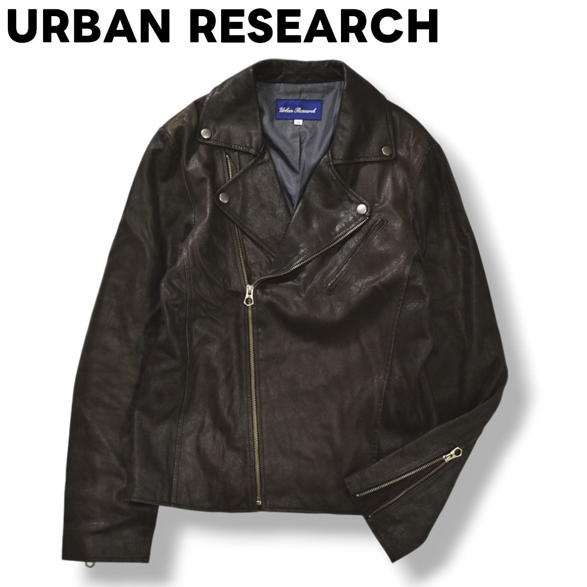 アーバンリサーチ URBAN RESEARCH ゴートレザー 山羊革 ダブル 