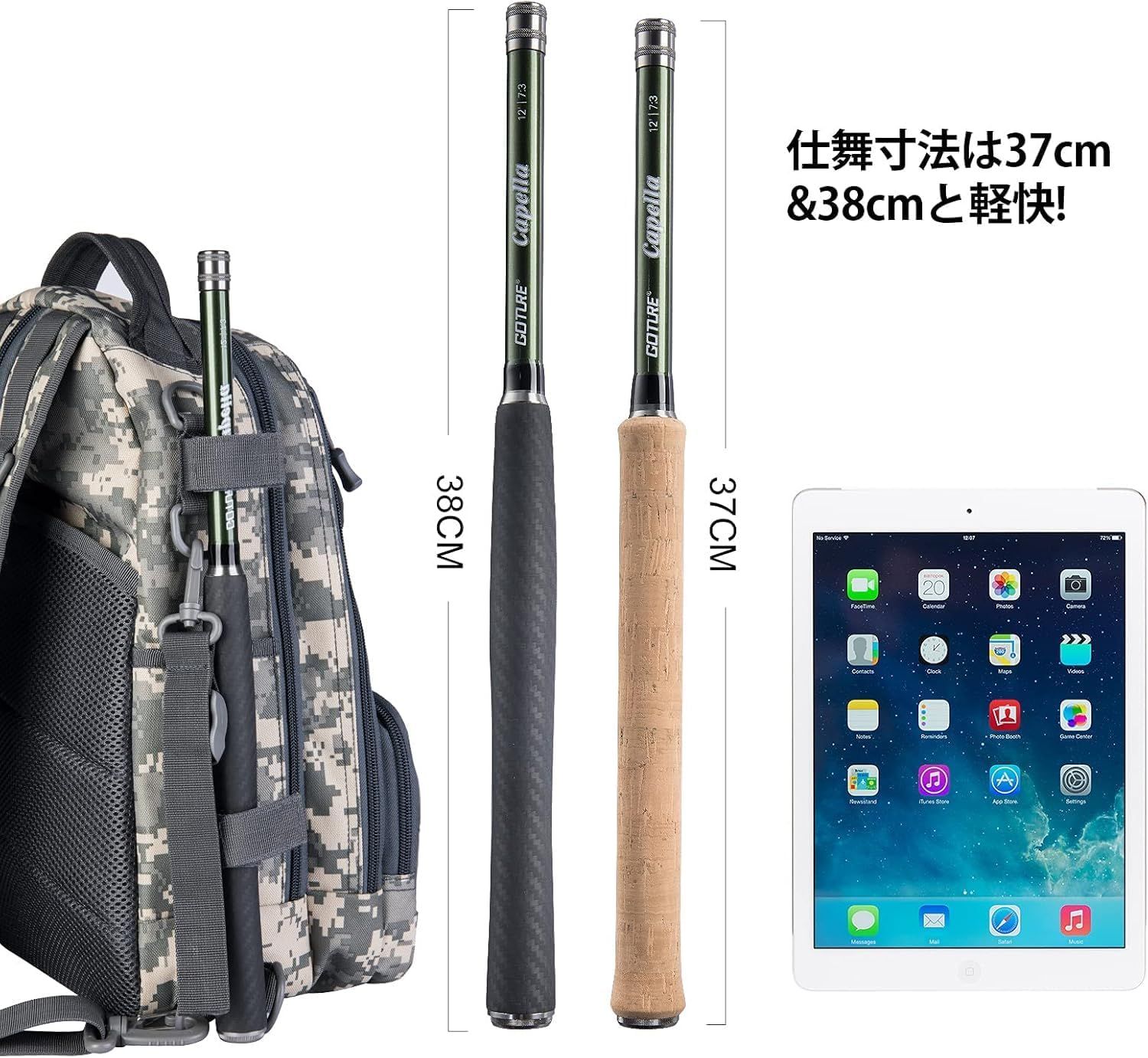 数量 Goture テンカラロッドセット 渓流竿 テンカラロッド テンカラ竿 軽量 炭素繊維 テンカラ 渓流釣り 河川釣り トラウト ヤマメ イワナ ニジマス アマゴ 釣り竿 コルク製グリップ