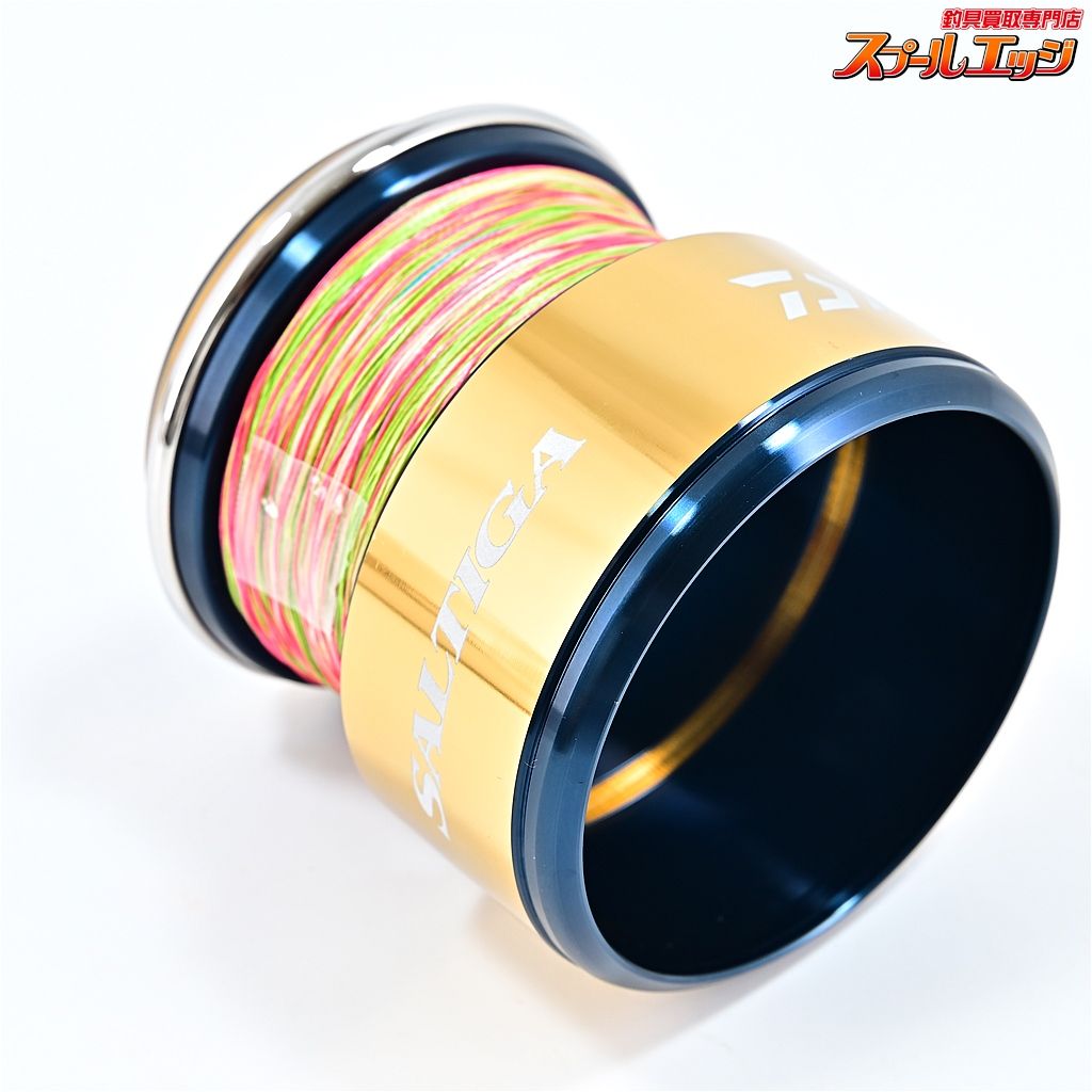 SALTIGA SPOOL