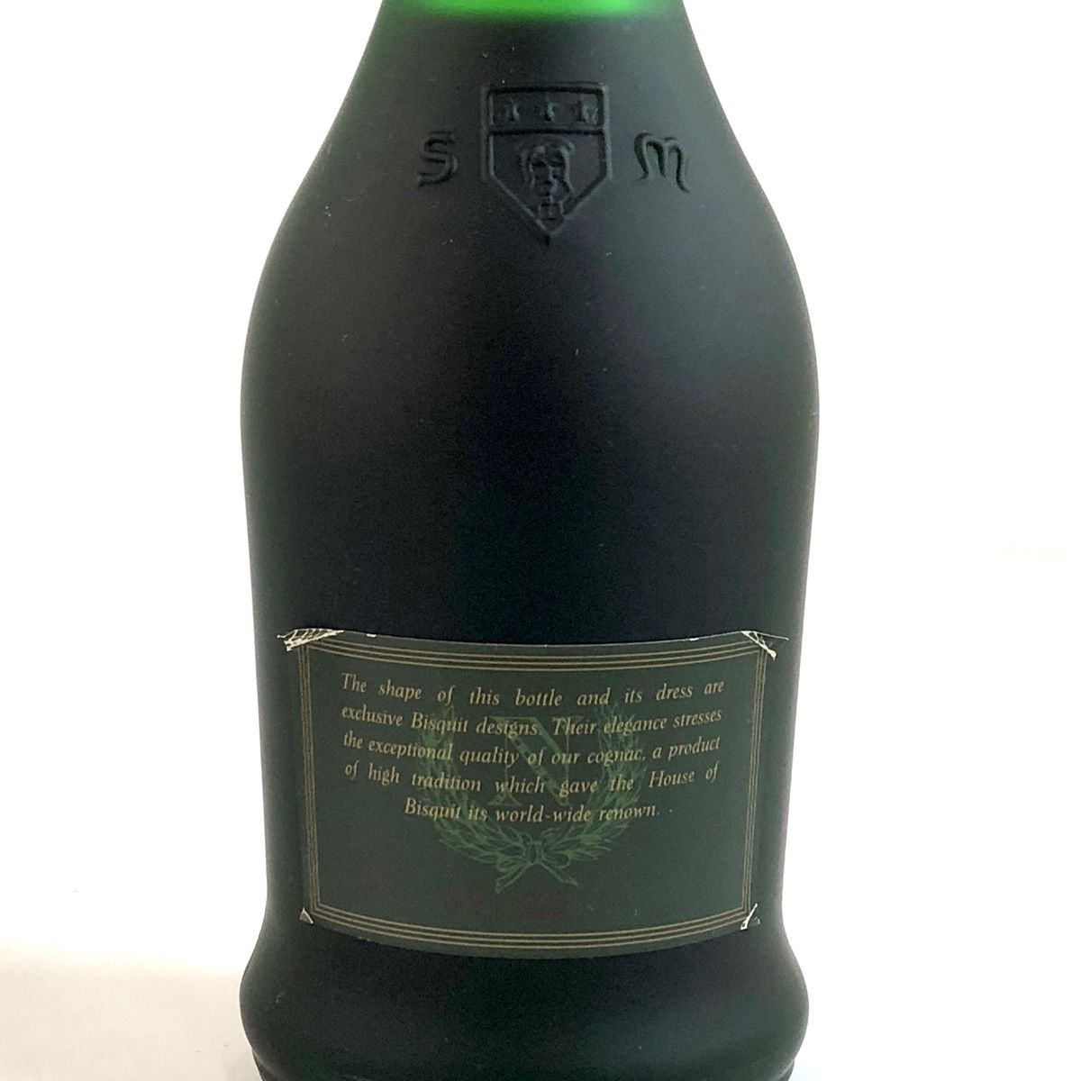 ◆注目! ビスキー ナポレオン 700ml GM 中古未開栓 ブランデー ビスキー ナポレオン コニャック