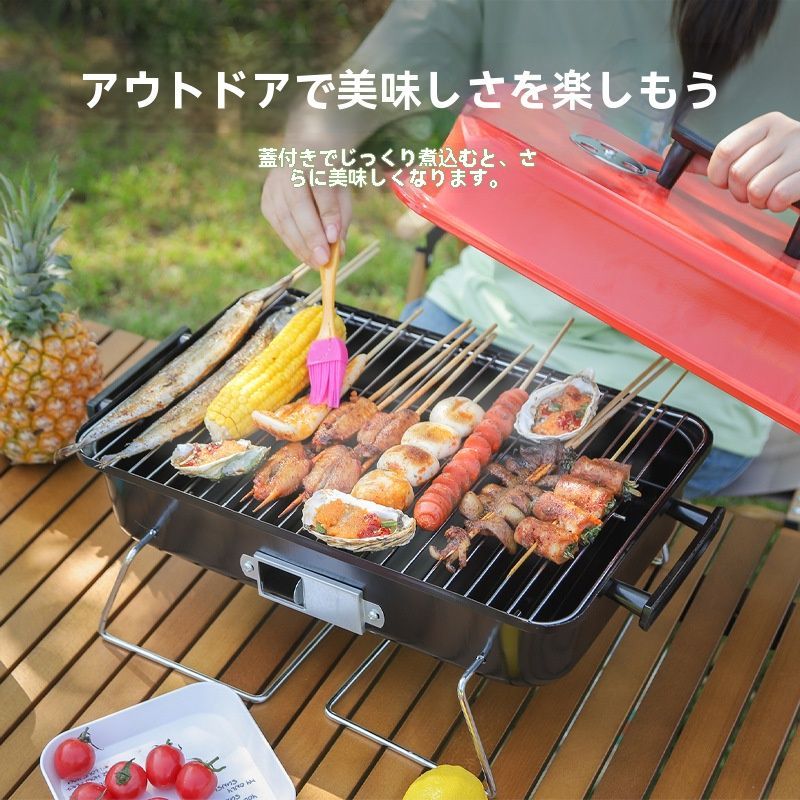 ♥ 軽量炭焼き折りたたみBBQグリル 便携型 バーベキューコンロ 屋外用 手持ち式 バーベキューセット 家庭用
