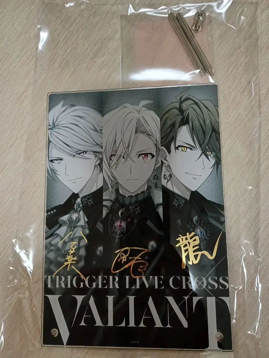 アイドリッシュセブン TRIGGER 九条天 VALIANT グッズセット アイド