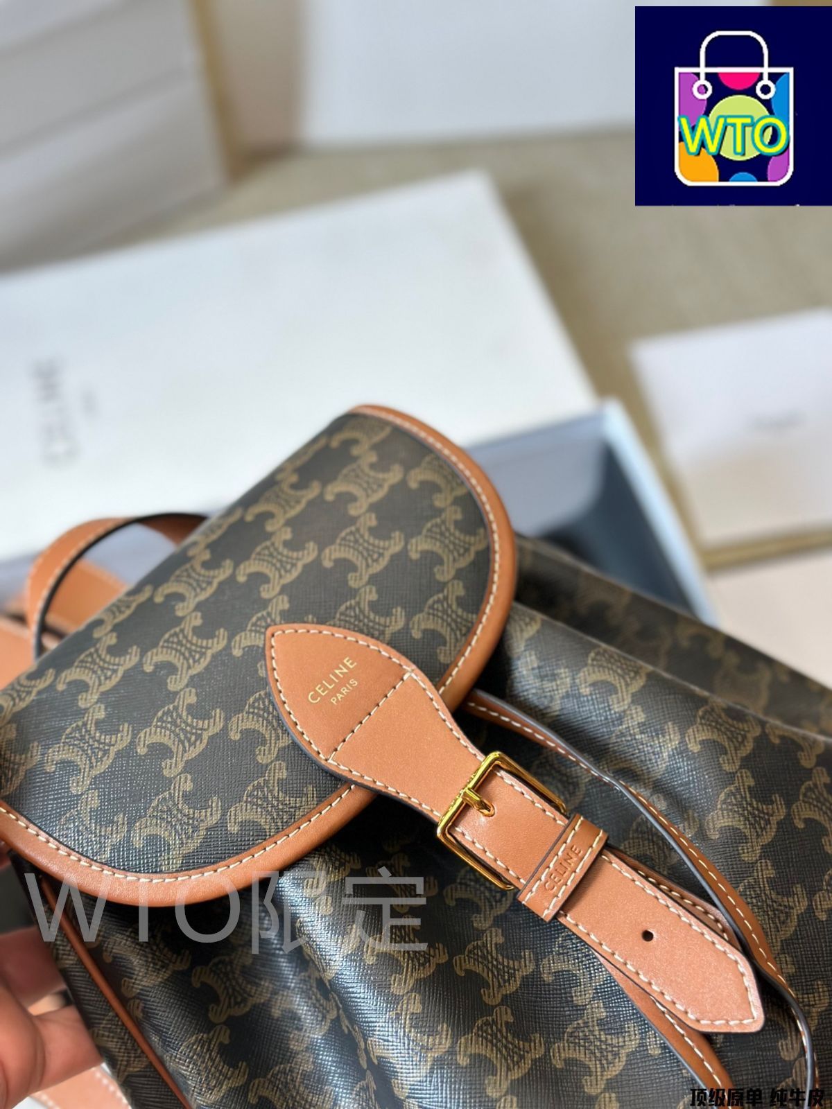 手持ちバッグ -WTO輸入