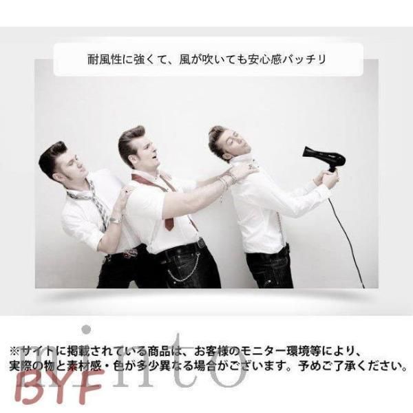 セルフ増毛LYC310