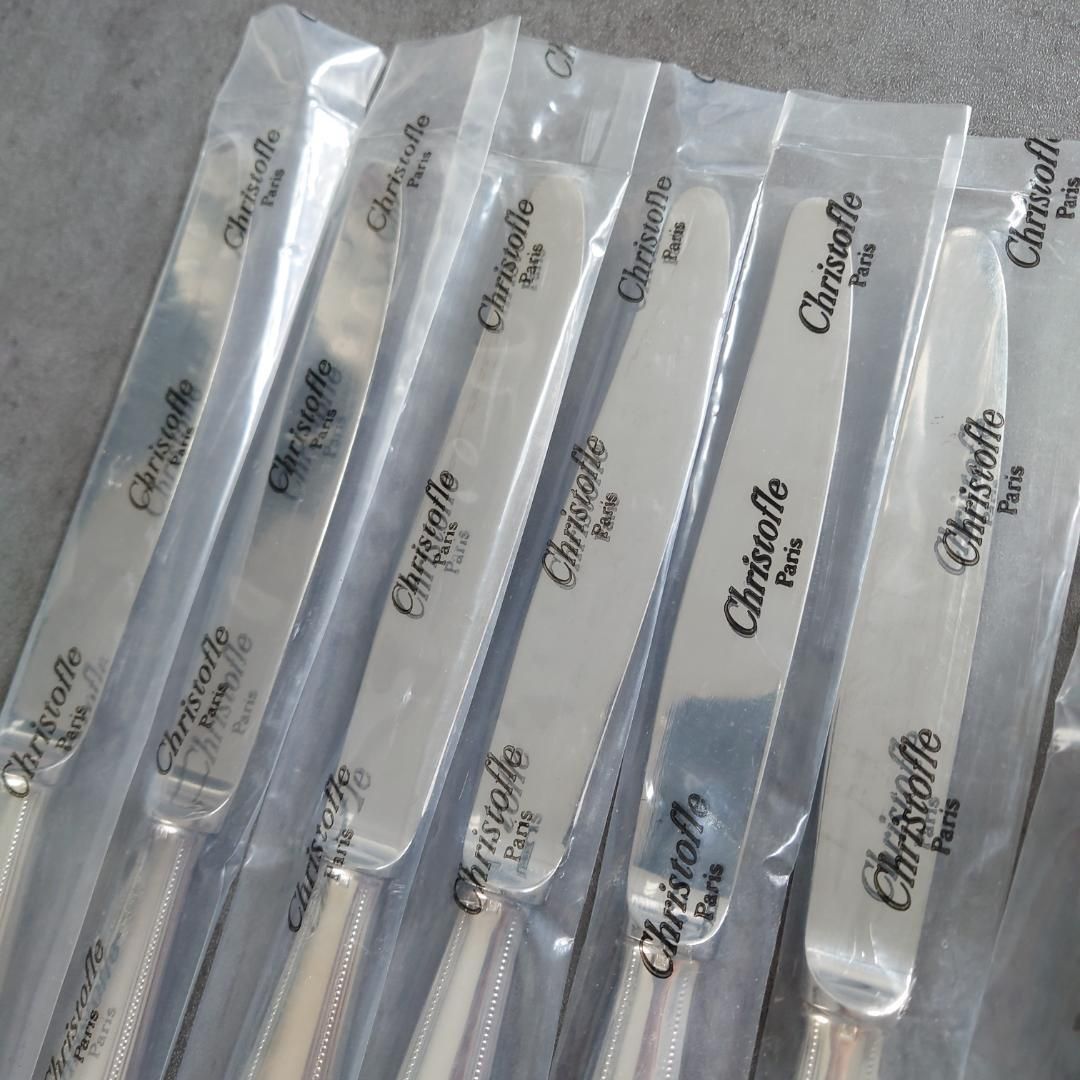 クリストフル パール