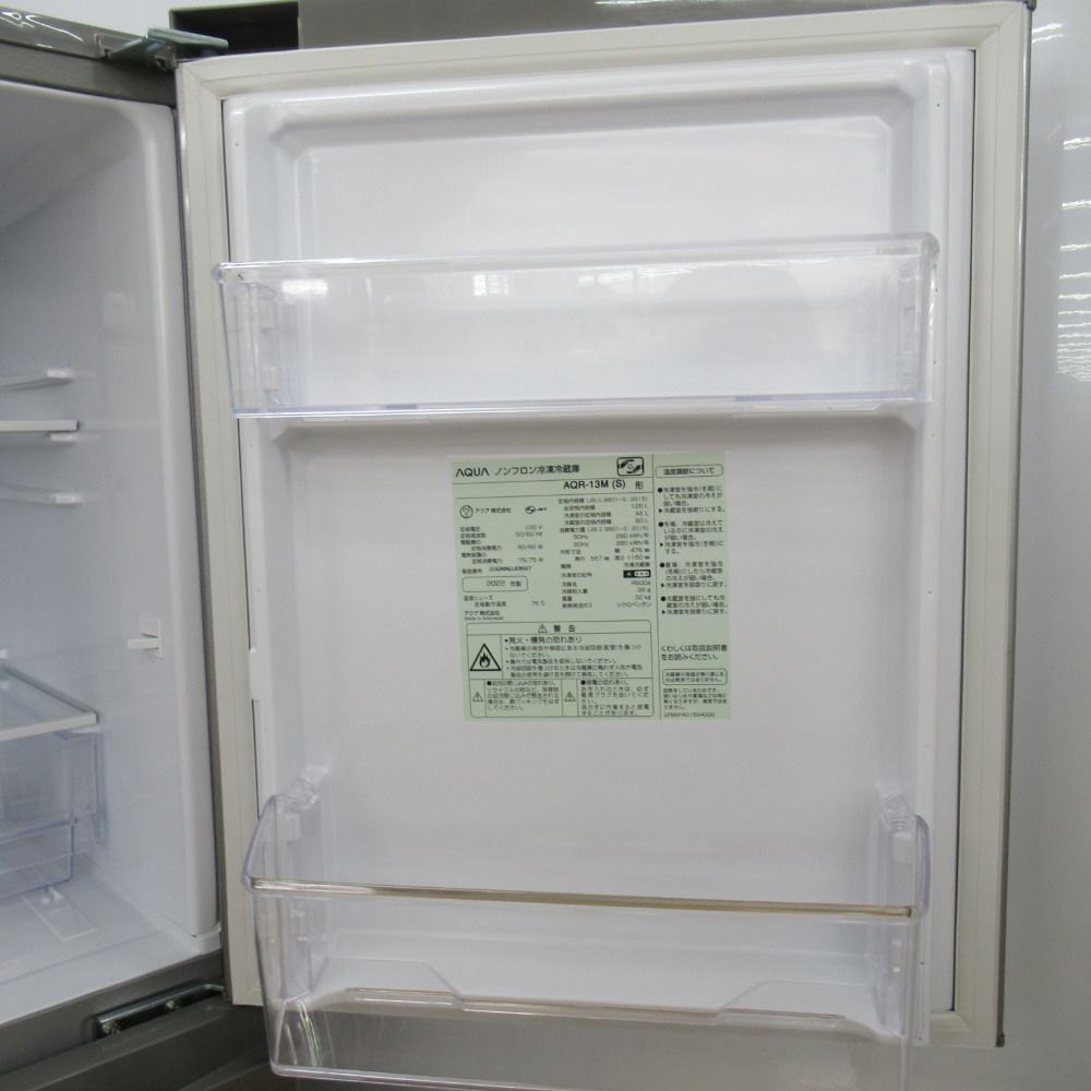 AQUA 冷蔵庫 AQR-13M 2022年製 ♦️ AQUAノンフロン冷凍冷蔵庫【2022年