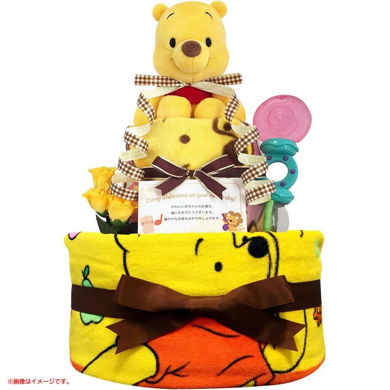 D5852◆ おむつケーキ 男の子 女の子 プーさん 2段 Sサイズ 出産祝い 誕生日 記念 新生児 ベビー 赤ちゃん KanonBabys poo3001sp
