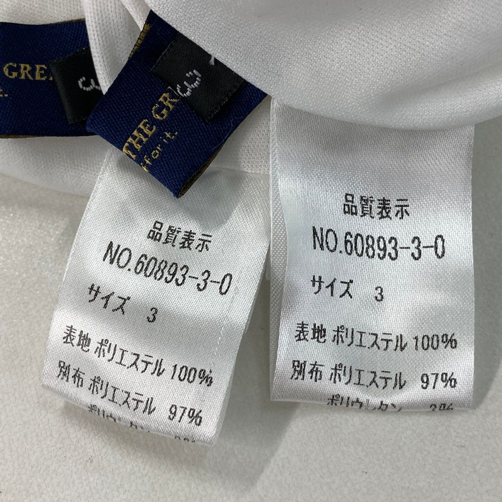 【最新作入荷】 サイズ 3 KISS ON THE GREEN キスオンザグリーン ボア ジャケット スカート セットアップ ホワイト系 240101543174 ゴルフウェア レディース ストスト 品質保証で、高速配送！