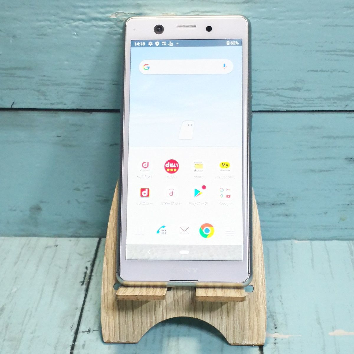【送料無料】docomo Xperia Ace SO-02L ホワイト 本体 白ロム SIMロック解除済み SIMフリー 747925