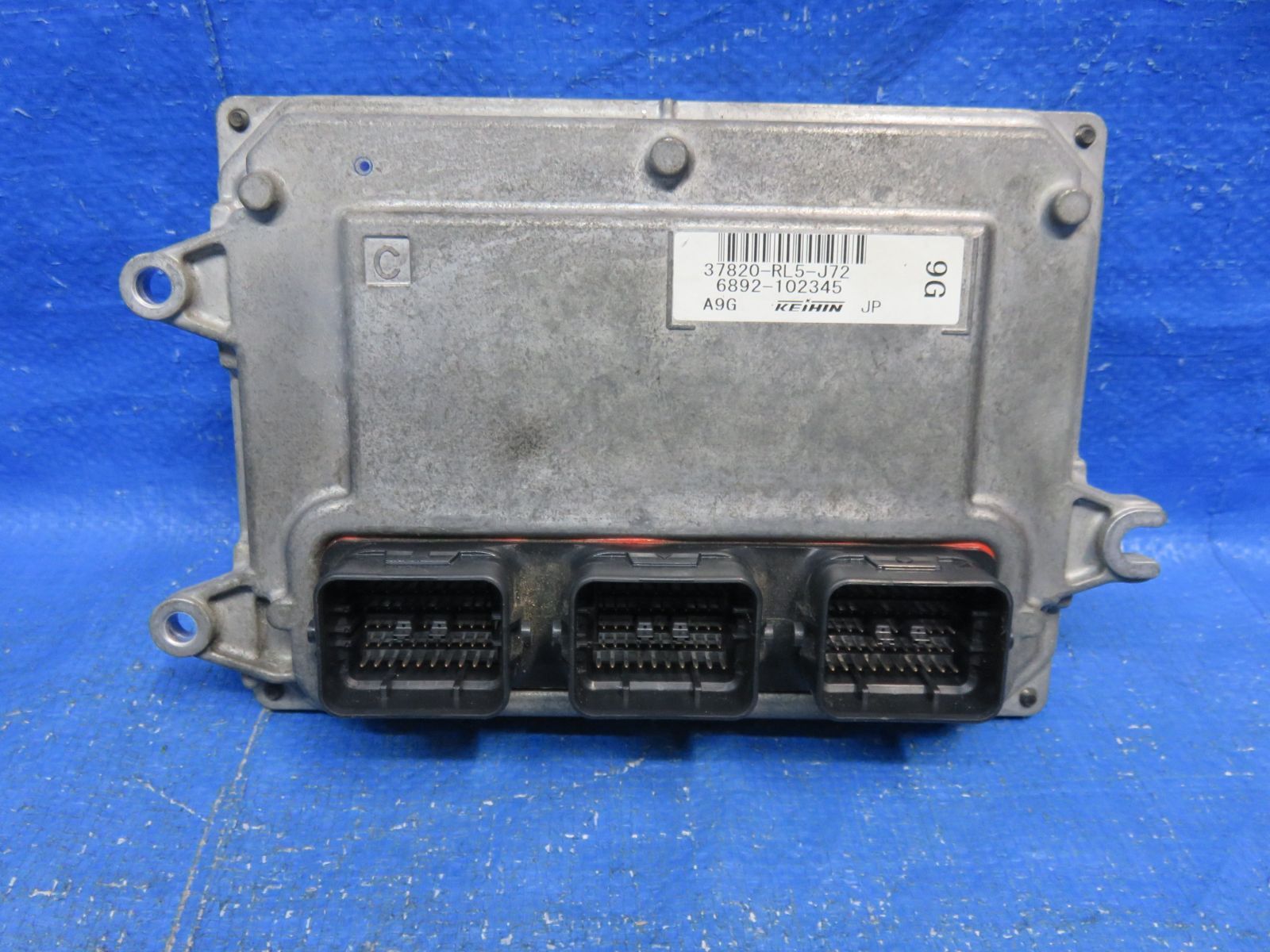 エンジンコントロールユニット