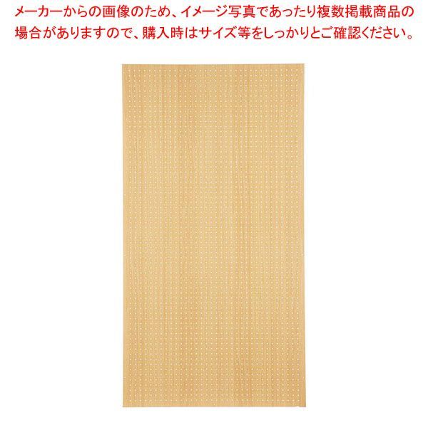 背面有孔パネル W90cmタイプ エクリュ ラテラル・ロコ用H180cm 61-809-18-3