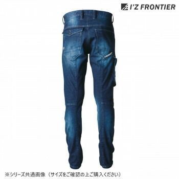 アイズフロンティア ハイキックバックデニムカーゴパンツ 11 インディゴブルー 101cm 7262